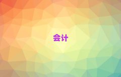 2025(ni)עԕ(hu)Ӌ(j)Ӗ(xn)ļҺ