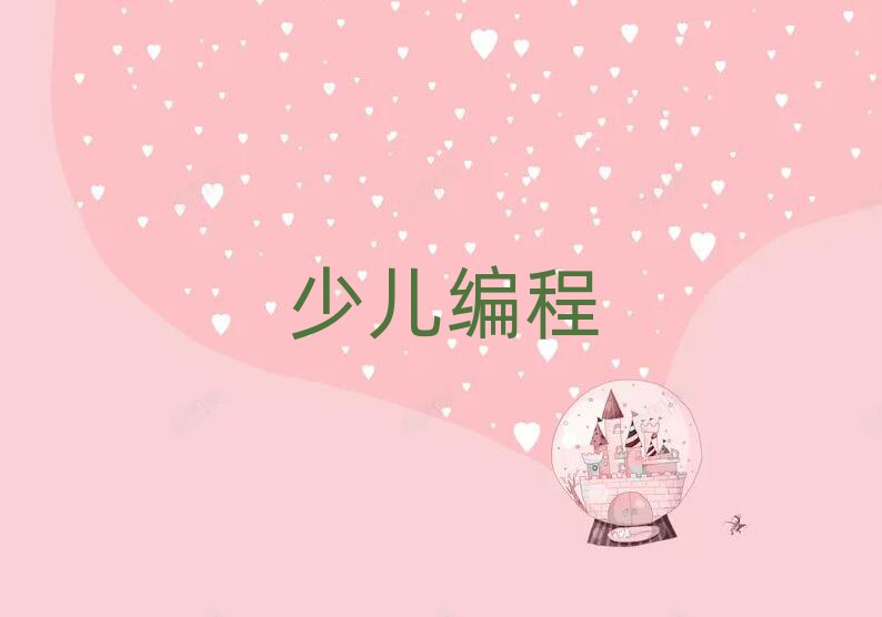 꾎