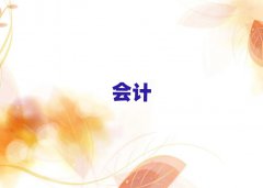 ϺR^(q)Е(hu)Ӌ(j)Ӗ(xn)