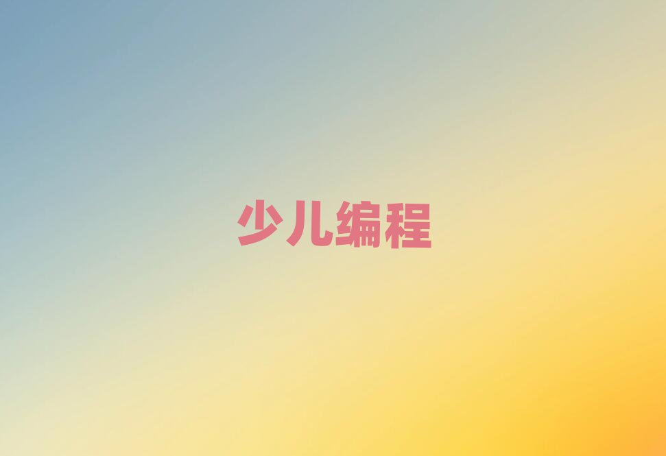 كӖWУ