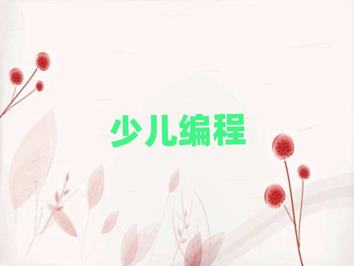 uӾӖ(xn)W(xu)У