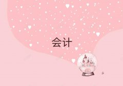 2025^(q)W(xu)ӋC