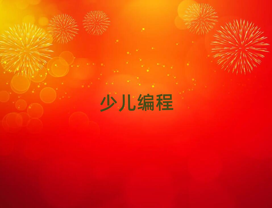 Lɳ껨^(q)كWscratchһһӖ