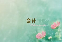 T(hu)^(q)W(xu)ע(c)(hu)Ӌ(j)