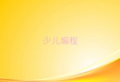 V݌W(xu)СxĂW(xu)Уǰ10
