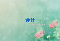 ꖷǅ^(q)Ӌ~ӖļҺ