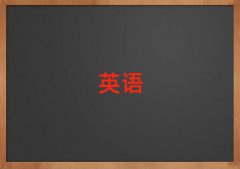 2025W(xu)ӢZZ