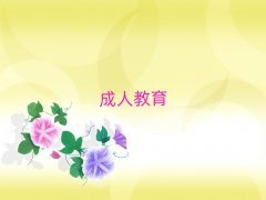 I^(q)WsatWУ