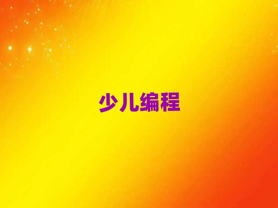 VscratchӖWУ