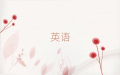 hW(xu)иǰ10