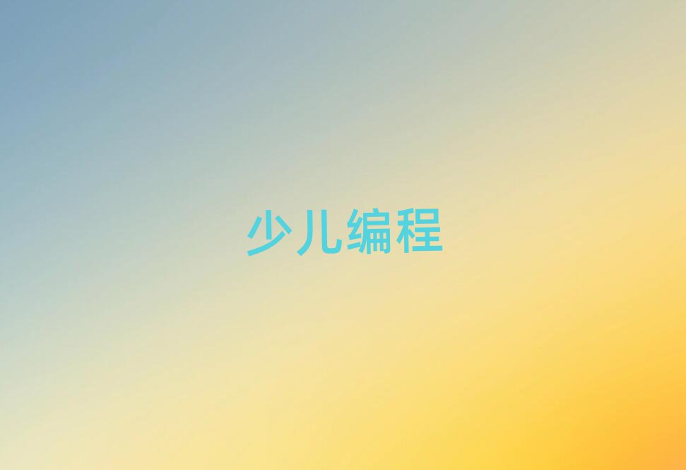ʯfكӖ(xn)W(xu)У