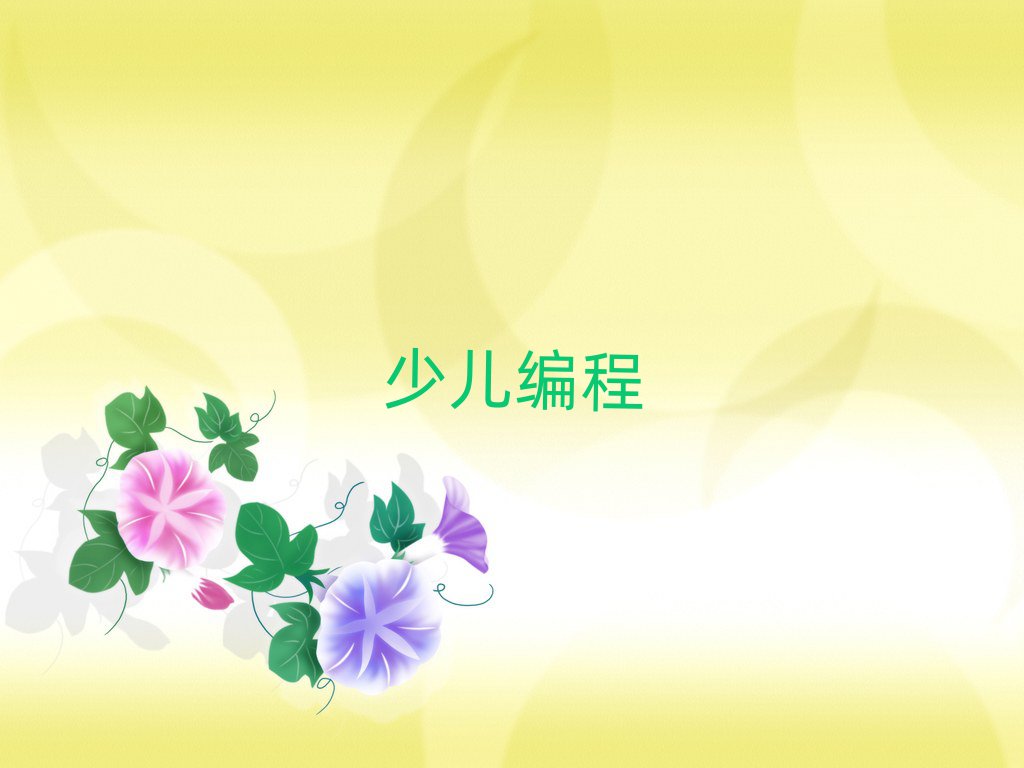 2019ʯfЌW(xu)W(xu)̌I(y)Ӗ(xn)W(xu)У