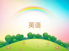 2025IW(xu)˼ČW(xu)У