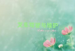 2025(yng)^(q)(sh)ӢZ(y)Z(y)W(xu)У]