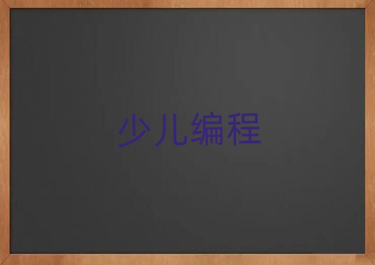 2020BW(xu)W(xu)̃r(ji)