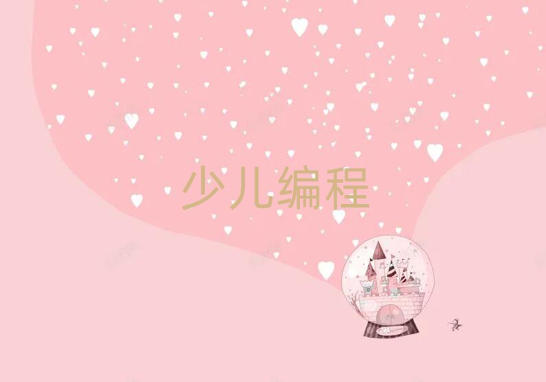 BكӖ(xn)W(xu)У
