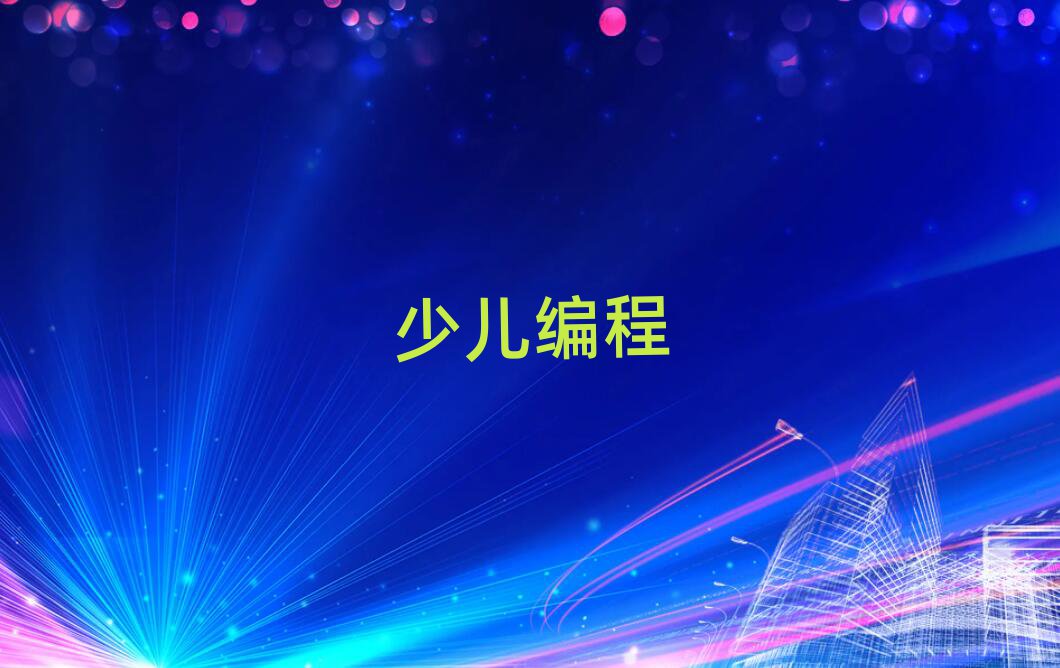 2020̰Л](mi)ЌW(xu)كW(xu)noip̺õ]