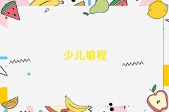 ݌W(xu)noipW(xu)У