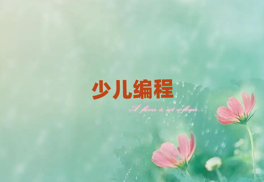 ̫ԭСWӖWУ