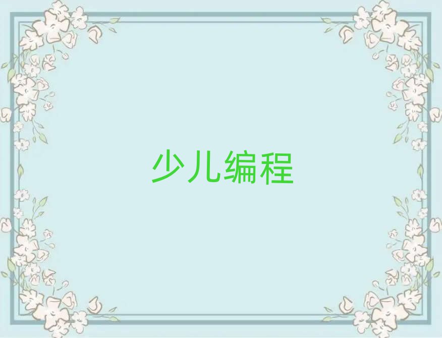 2020كӖ(xn)_(ki)ʼ
