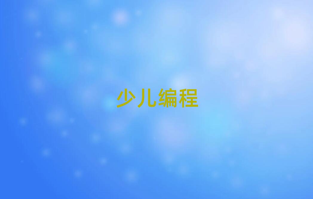 كӖ(xn)W(xu)У