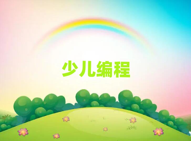 2020Ǵ(zhn)ӌW̰
