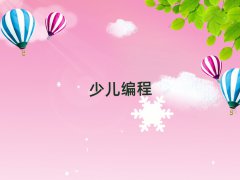 |ݸكW(xu)noip̌W(xu)Уǰ10