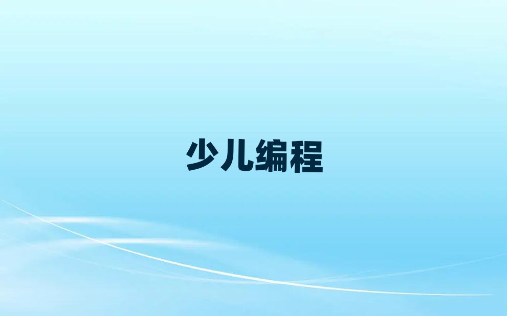 СӖ(xn)W(xu)У