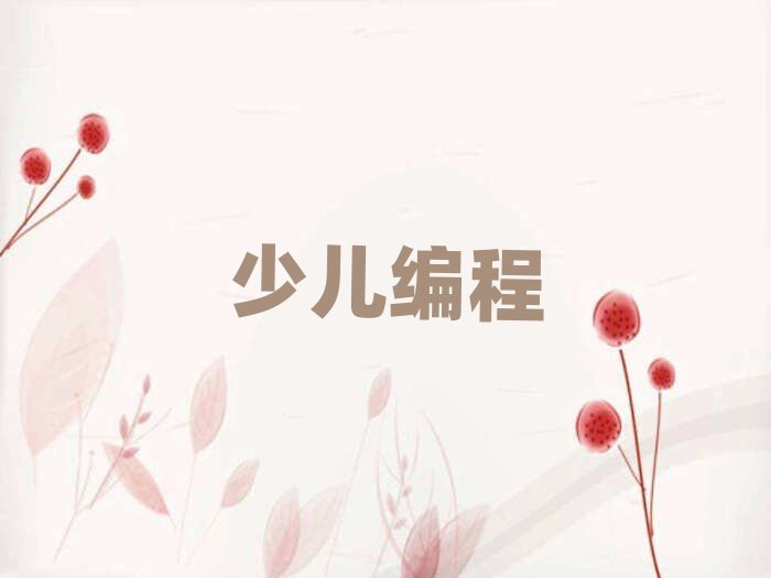 ޾Ӗ(xn)W(xu)У