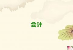 2025ϺЕ(hu)Ӌ(j)~Ӗ(xn)
