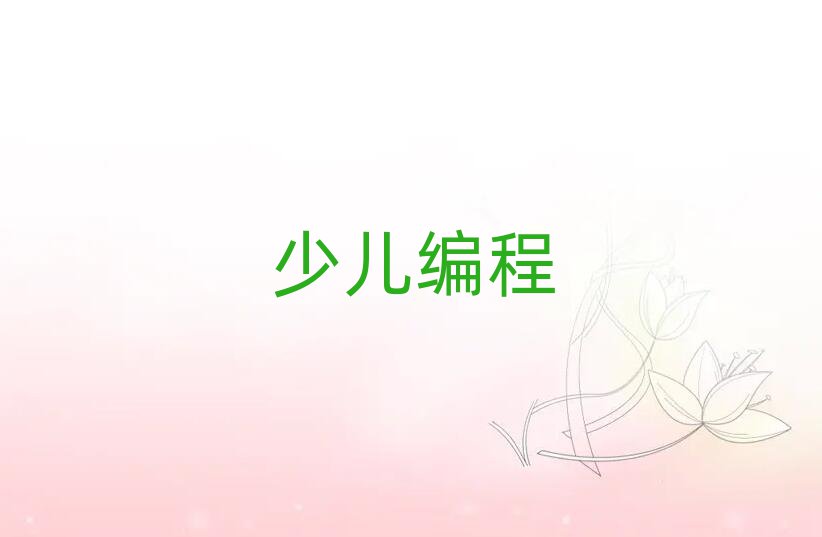 ؑcكӖ(xn)W(xu)У