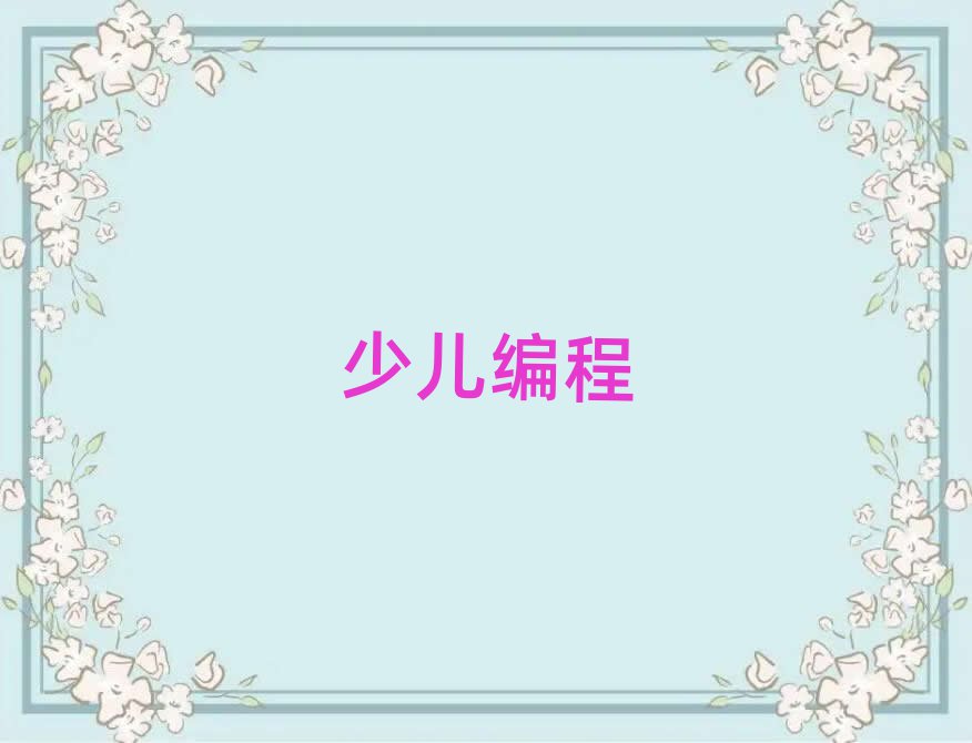LɳكӖ(xn)W(xu)У
