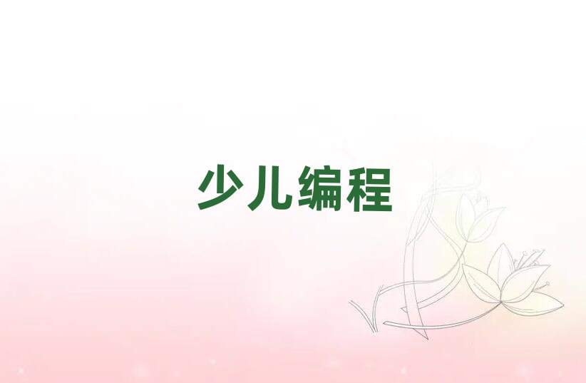 ͺكӖ(xn)W(xu)У