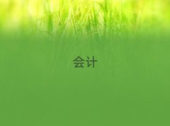 2025ؑcՅ^(q)עԕ(hu)Ӌ(j)Ӗ(xn)