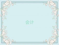 2025(yng)W(xu)ؔ(ci)
