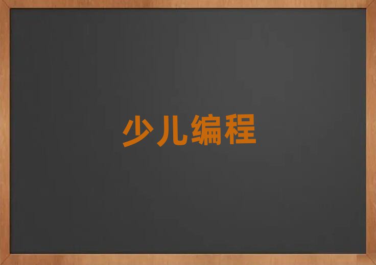 2020VӅ^(q)W(xu)YӖ(xn)