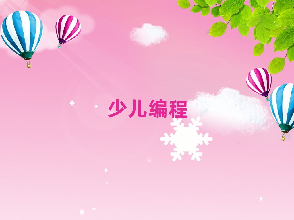 СW(xu)Ӗ(xn)W(xu)У