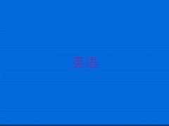 2025꽹(bo)˼