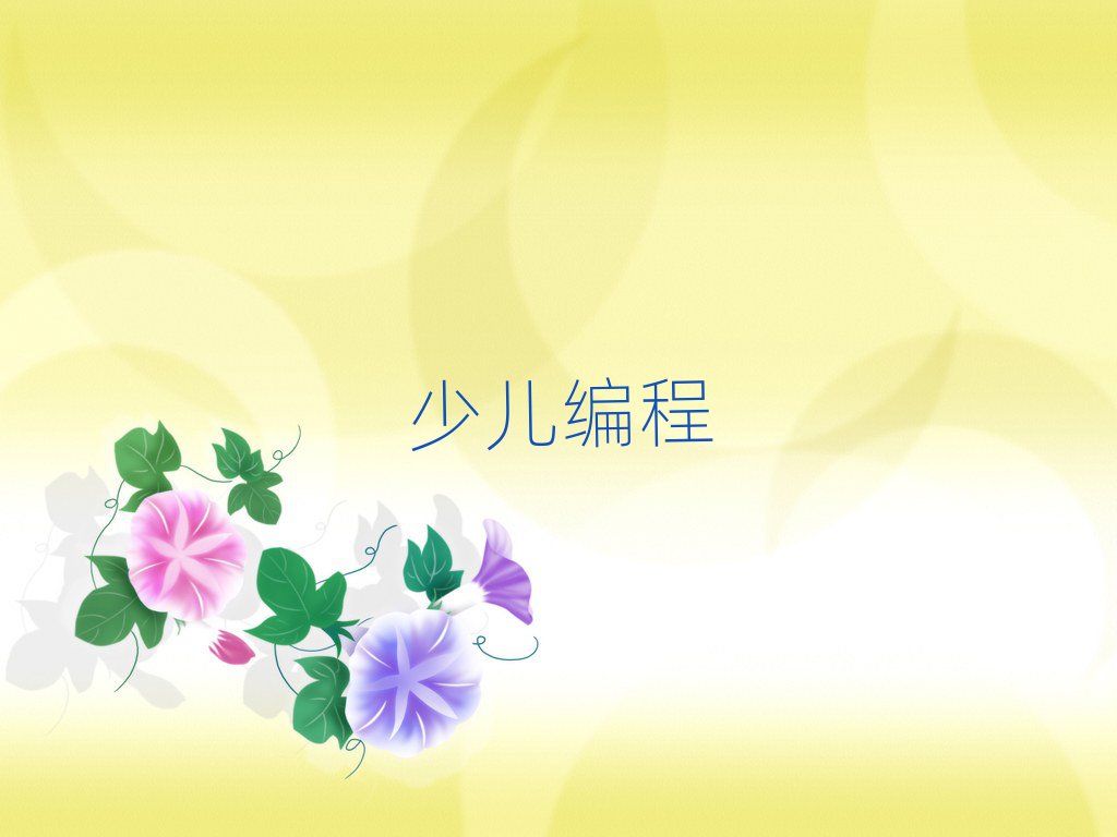 كӖ(xn)W(xu)У
