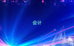 2025dЕӋӖ(xn)