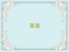 ^(q)W(xu)(sh)ӢZ(y)Z(y)Ă(g)ʮ