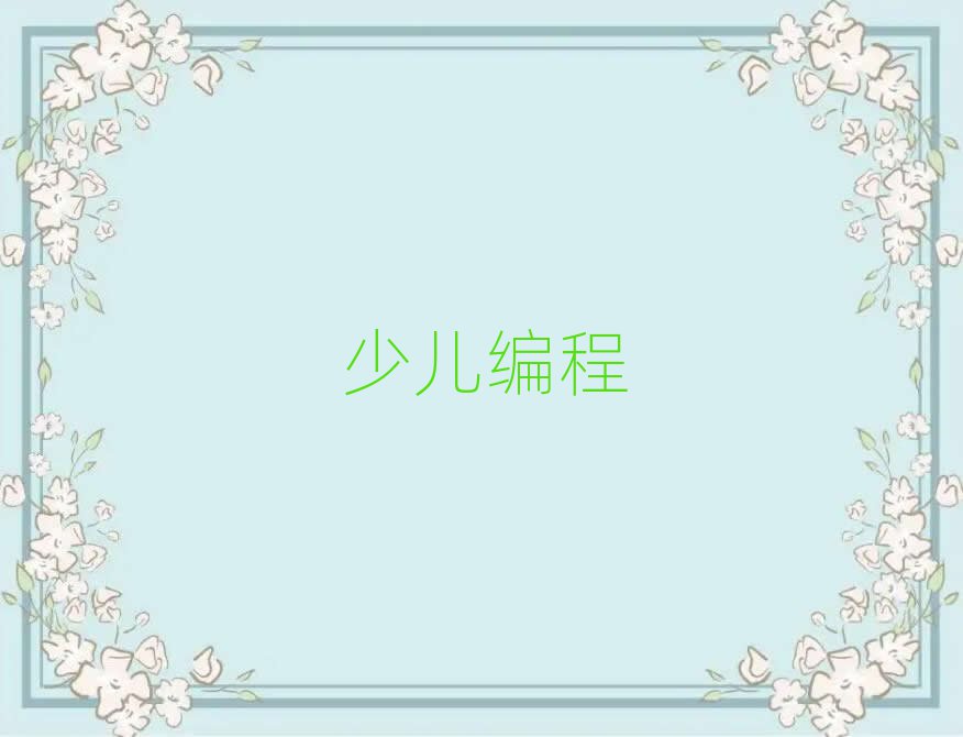 СӖ(xn)W(xu)У