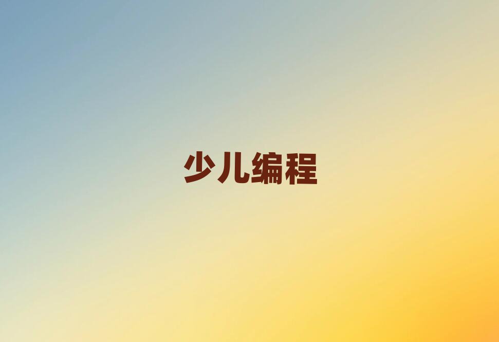 2020޾Ӗ(xn)һX