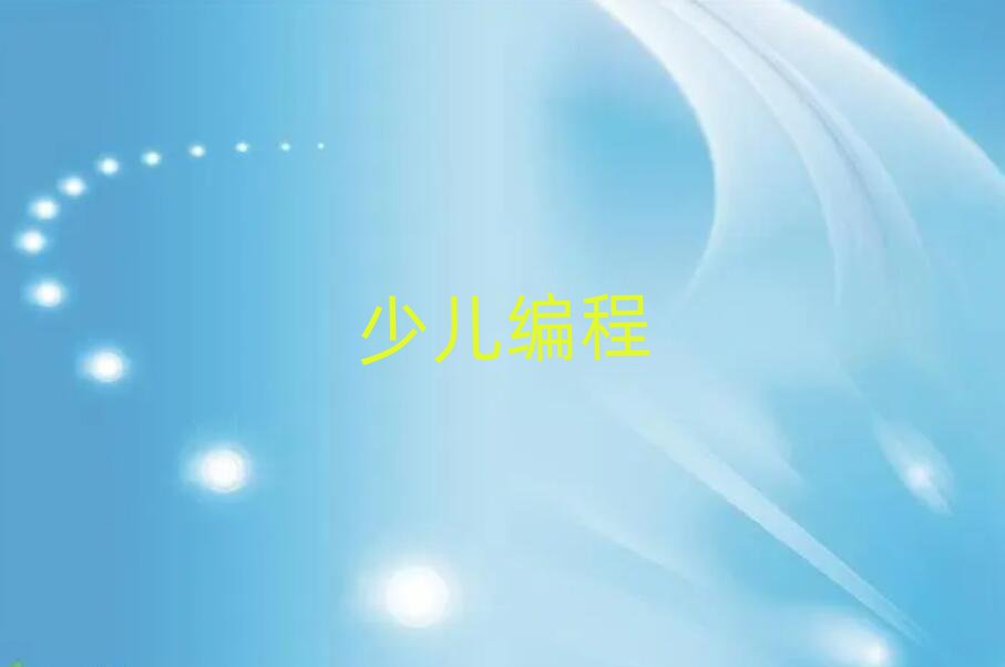 2020L(zhng)ɳ_^(q)W(xu)YӖ(xn)