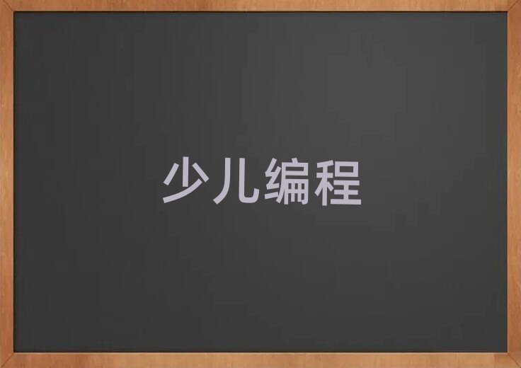 ӱ^(q)W(xu)ك