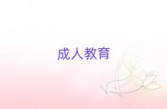 2025W(xu)˼ļҌW(xu)У