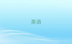 2025걱܌W(xu)(sh)ӢZZ