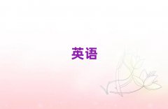 2025W(xu)ӢZZO(sh)Ӌ(j)