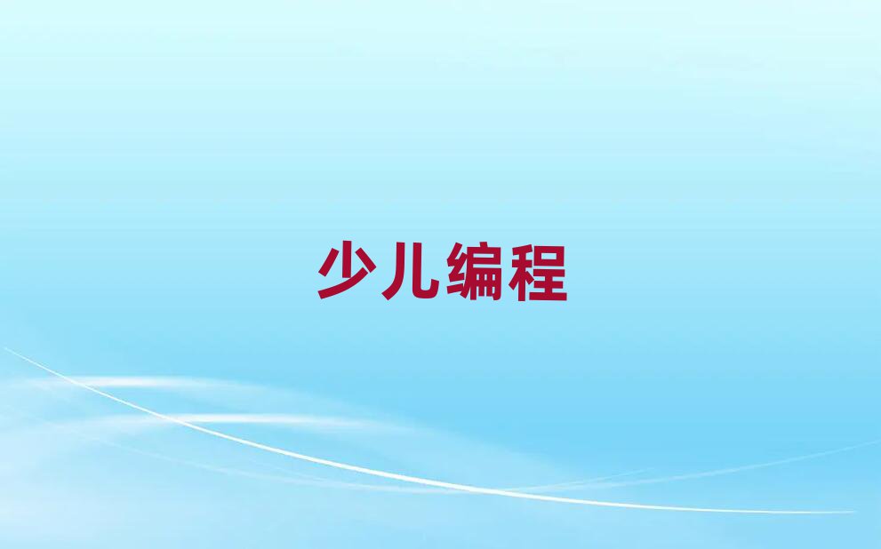 СW(xu)Ӗ(xn)W(xu)У