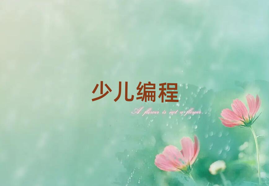 СӖ(xn)W(xu)У